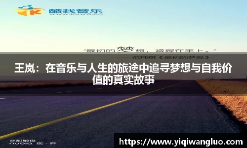 PA视讯平台