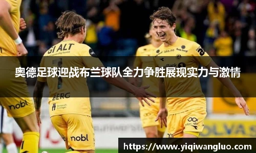 PA视讯APP