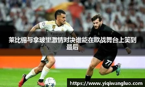 PA视讯平台