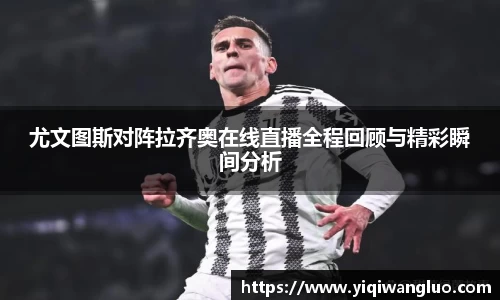 PA视讯平台