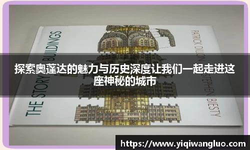 PA视讯APP