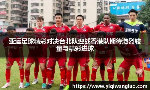 PA视讯平台