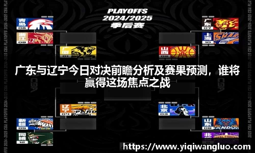 PA视讯