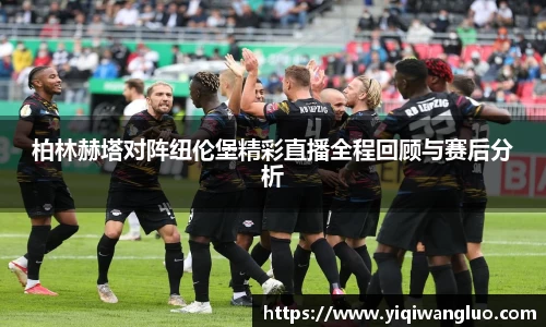 PA视讯官网
