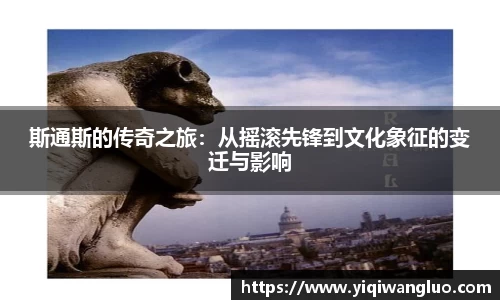 PA视讯