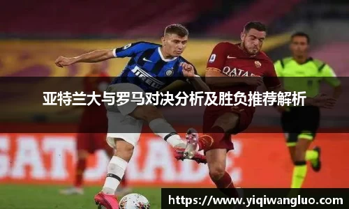 PA视讯APP