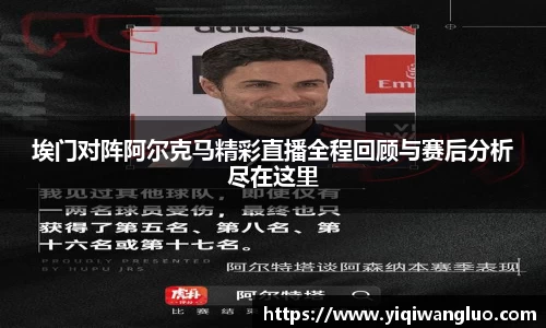 PA视讯